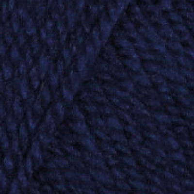 King Cole Merino Blend 4-fädig										 - 025 French Navy