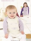 Sirdar 4587 Two Coloured Sweater with Bear