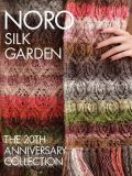 Noro Silk Garden: The 20th Anniversary Collection