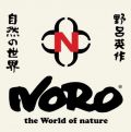 Noro Tsubame