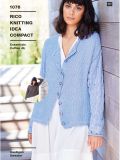 Rico KIC 1076 Cardigan & Jumper in Essentials Cotton DK