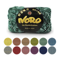 Noro Silk Garden Solo